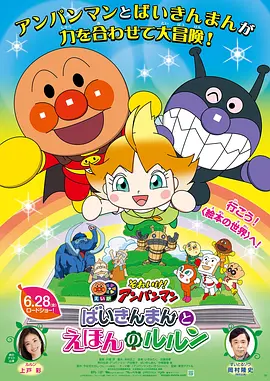 久久本道久久综合伊人